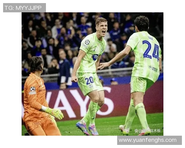 国王杯精彩对决国米6比2大胜巴萨绝杀时刻震撼全场