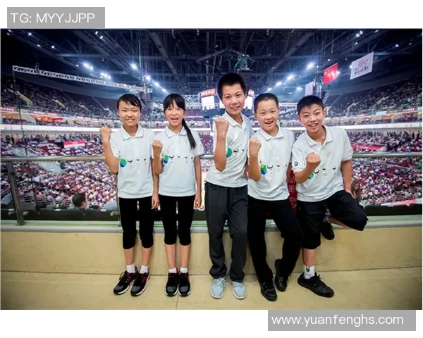 包玉刚小学姚明助力青少年篮球发展共同培养未来体育人才