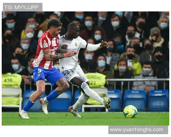 皇马强势击败马竞3-0绝杀时刻点燃全场激情与期待